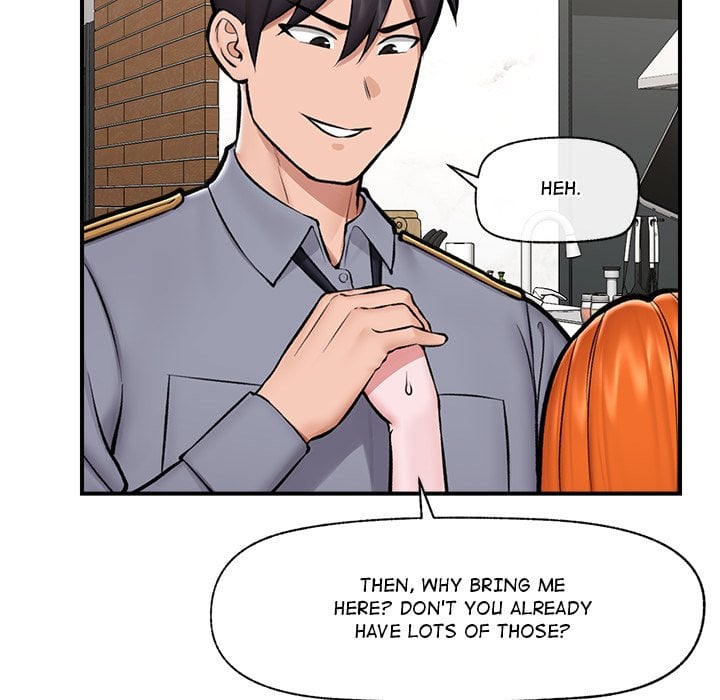 Hypnotic Security Guard Chapter 24 - Page 16