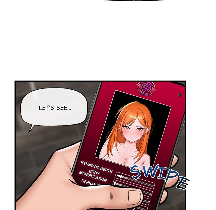 Hypnotic Security Guard Chapter 24 - Page 17
