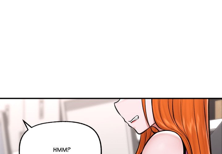 Hypnotic Security Guard Chapter 24 - Page 4