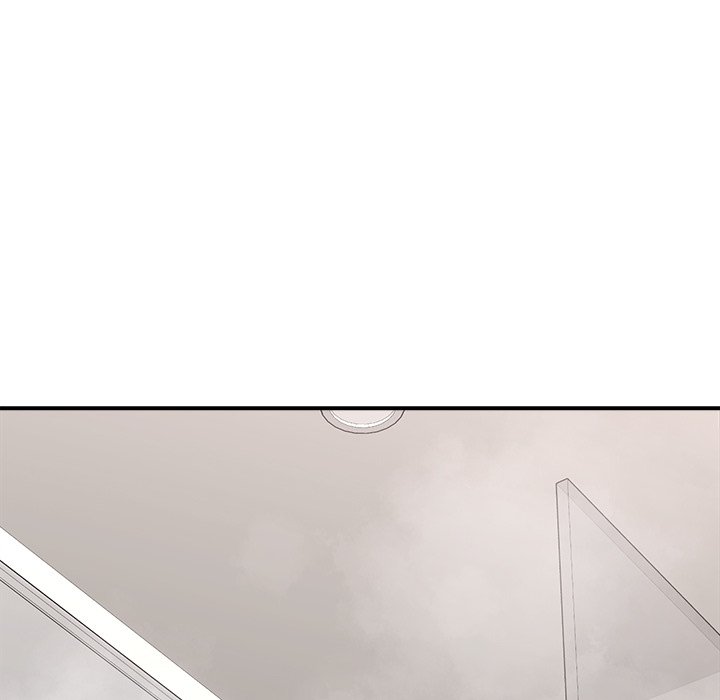 Hypnotic Security Guard Chapter 24 - Page 31