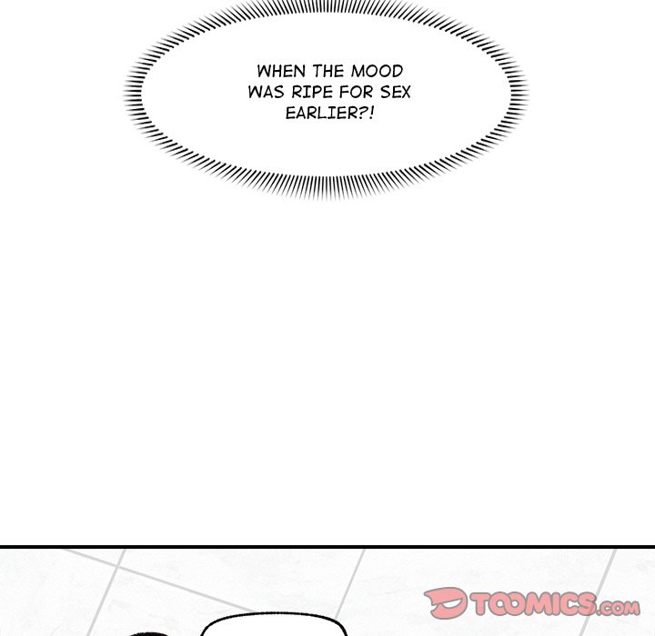 Hypnotic Security Guard Chapter 24 - Page 39