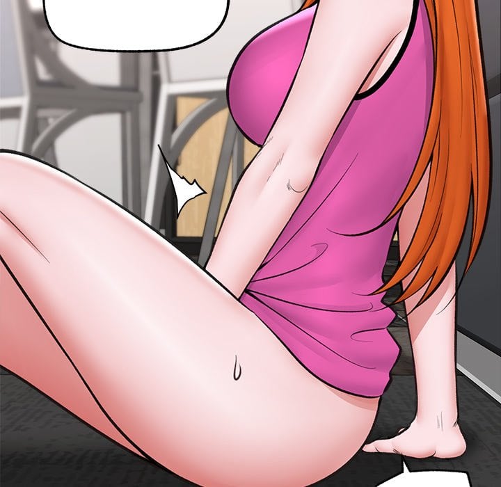 Hypnotic Security Guard Chapter 24 - Page 5
