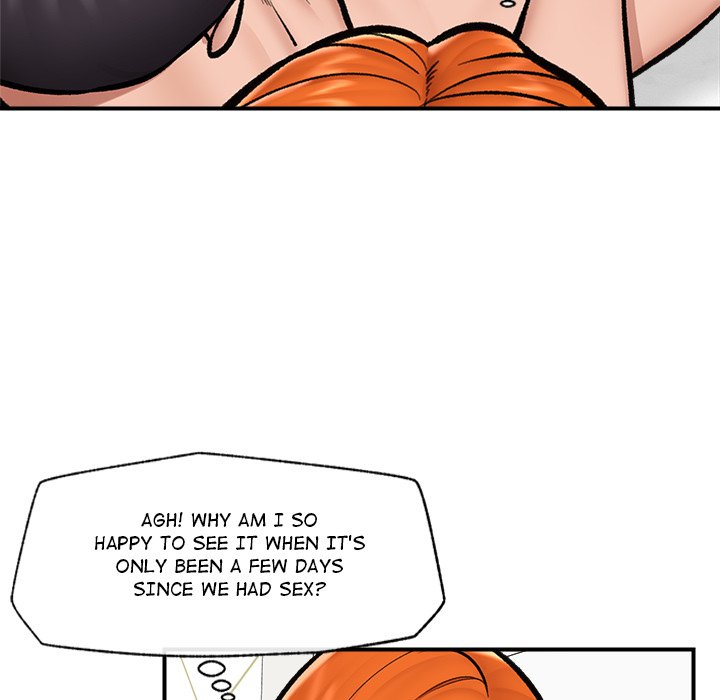 Hypnotic Security Guard Chapter 24 - Page 41