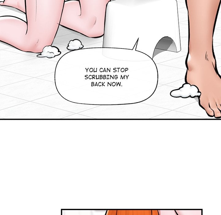 Hypnotic Security Guard Chapter 24 - Page 45