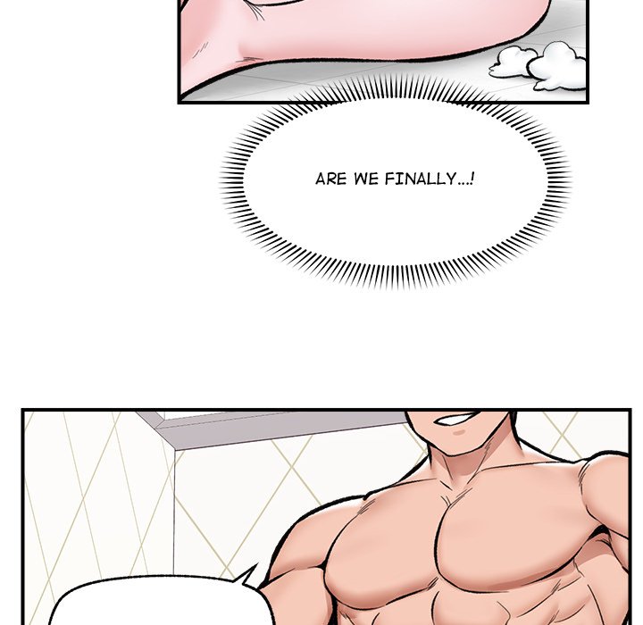 Hypnotic Security Guard Chapter 24 - Page 47