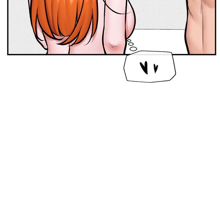 Hypnotic Security Guard Chapter 24 - Page 49