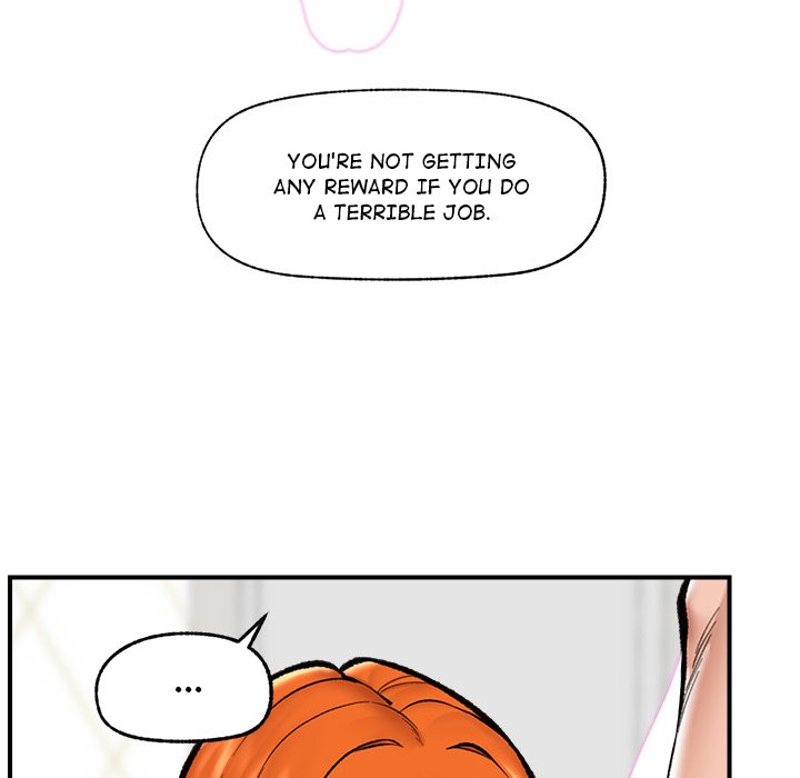 Hypnotic Security Guard Chapter 24 - Page 51