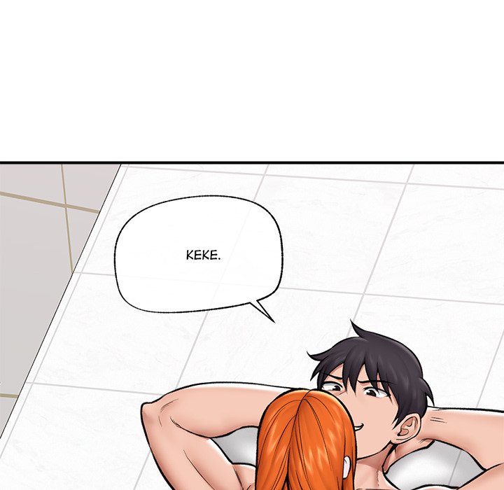Hypnotic Security Guard Chapter 24 - Page 58