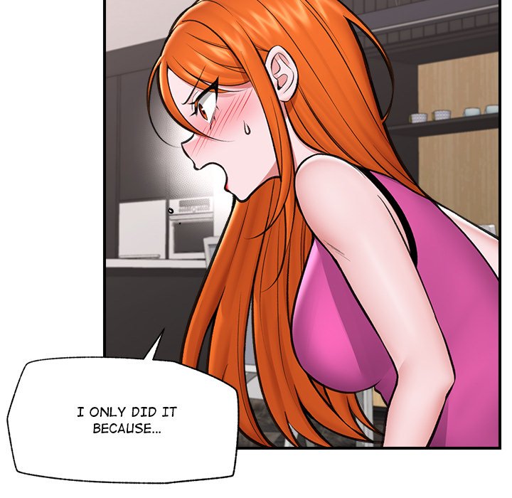 Hypnotic Security Guard Chapter 24 - Page 7