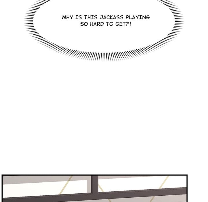 Hypnotic Security Guard Chapter 24 - Page 65