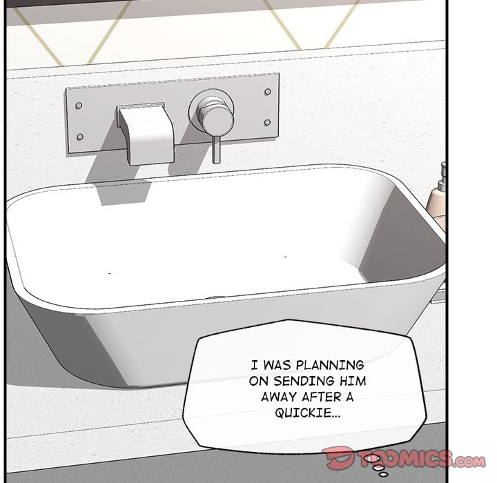 Hypnotic Security Guard Chapter 24 - Page 66