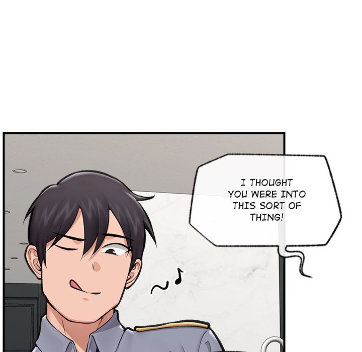 Hypnotic Security Guard Chapter 24 - Page 8