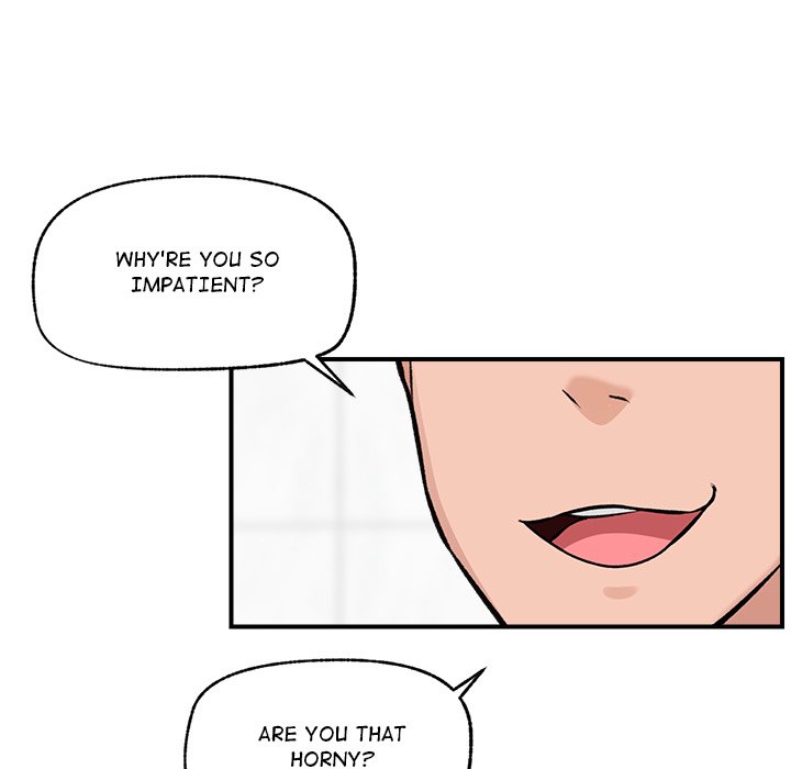 Hypnotic Security Guard Chapter 24 - Page 79