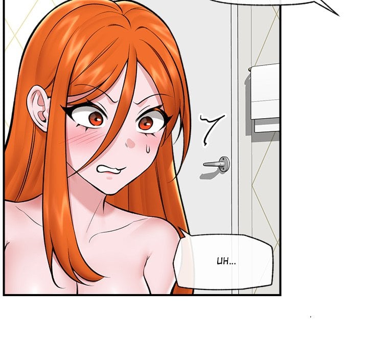 Hypnotic Security Guard Chapter 24 - Page 81