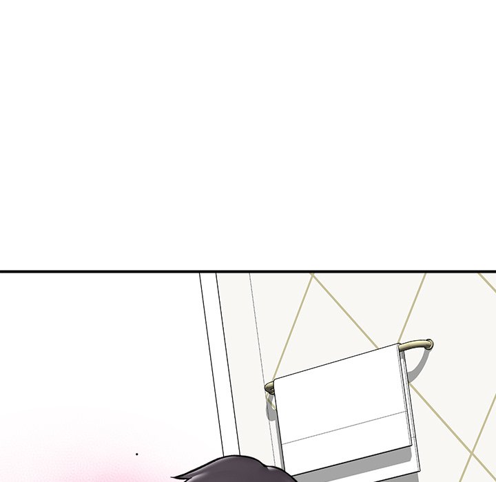 Hypnotic Security Guard Chapter 24 - Page 82