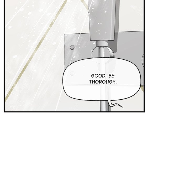 Hypnotic Security Guard Chapter 24 - Page 91
