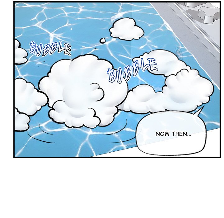 Hypnotic Security Guard Chapter 24 - Page 92