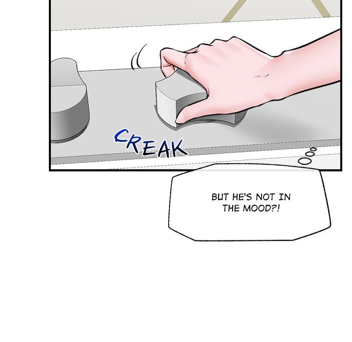 Hypnotic Security Guard Chapter 24 - Page 99