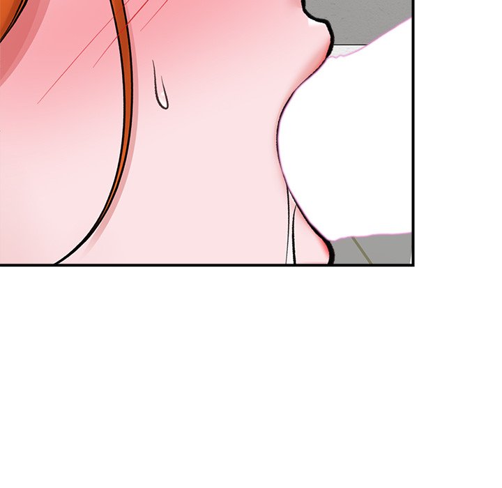 Hypnotic Security Guard Chapter 25 - Page 107