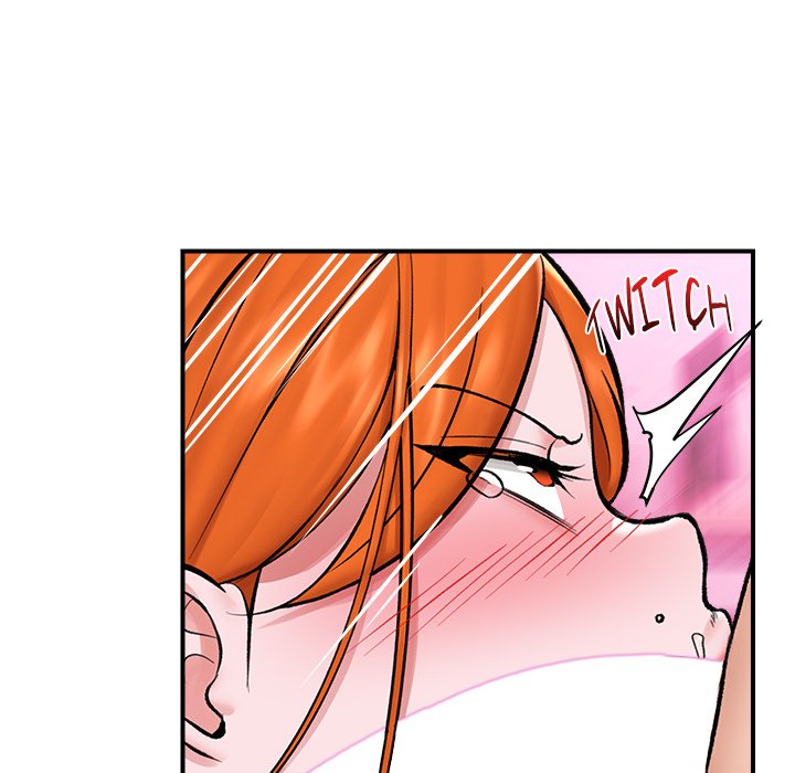 Hypnotic Security Guard Chapter 25 - Page 108