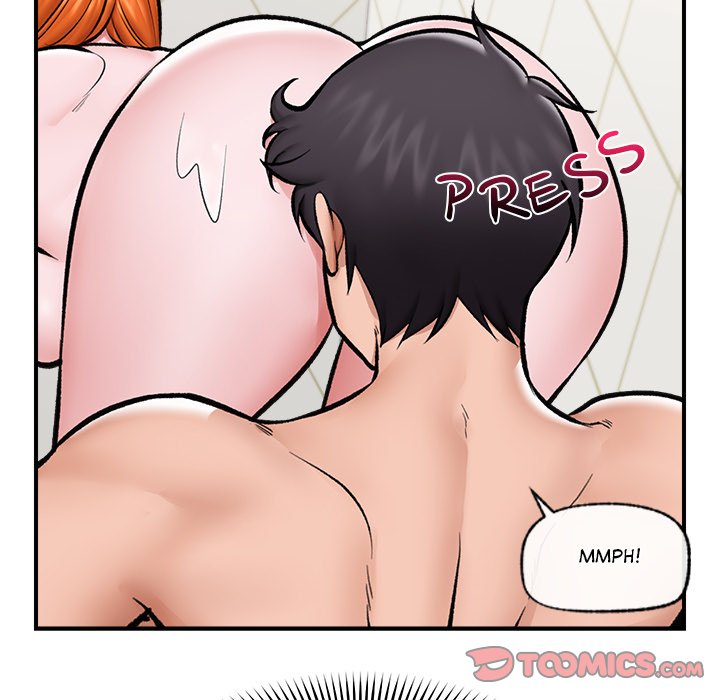 Hypnotic Security Guard Chapter 25 - Page 12