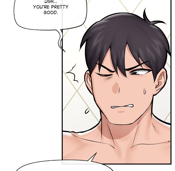 Hypnotic Security Guard Chapter 25 - Page 113