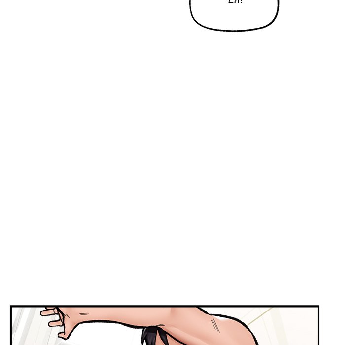 Hypnotic Security Guard Chapter 25 - Page 133