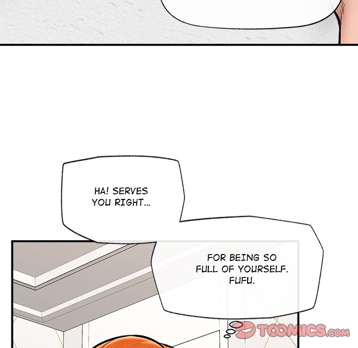 Hypnotic Security Guard Chapter 25 - Page 138