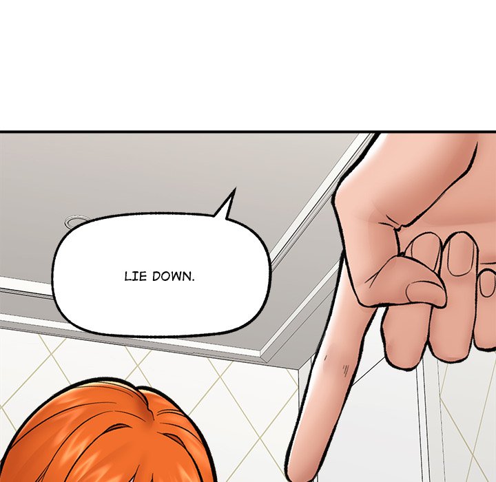 Hypnotic Security Guard Chapter 25 - Page 151