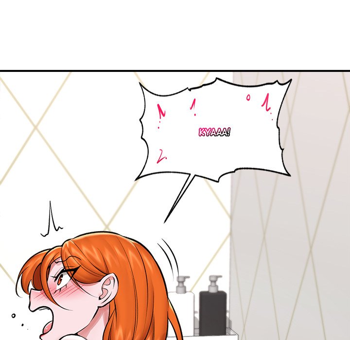 Hypnotic Security Guard Chapter 25 - Page 22