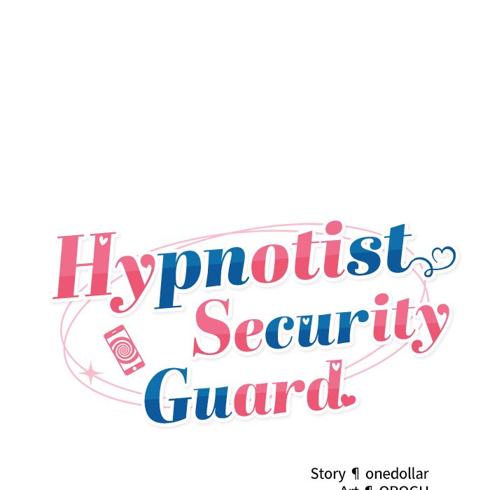 Hypnotic Security Guard Chapter 25 - Page 27