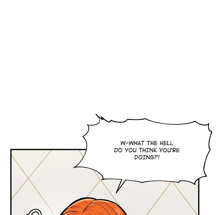 Hypnotic Security Guard Chapter 25 - Page 33