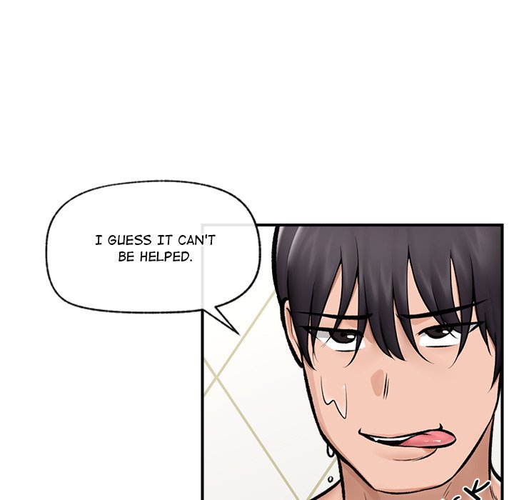 Hypnotic Security Guard Chapter 25 - Page 41