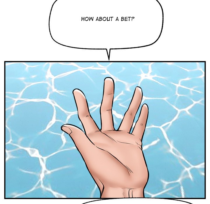 Hypnotic Security Guard Chapter 25 - Page 44