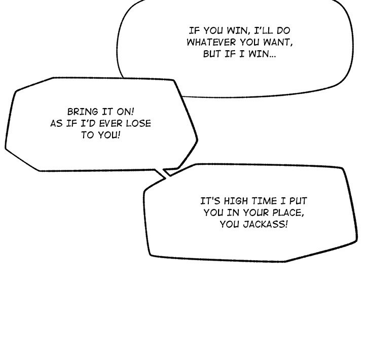 Hypnotic Security Guard Chapter 25 - Page 45