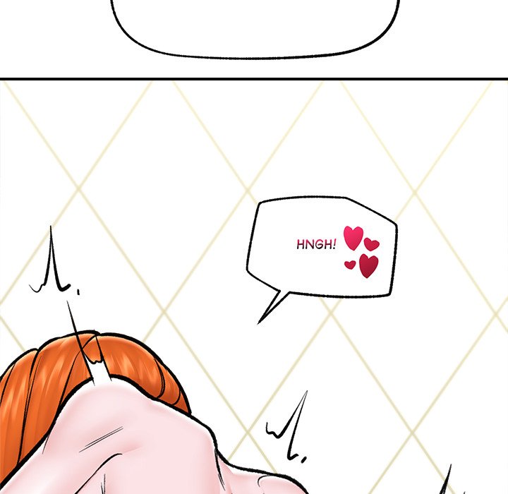 Hypnotic Security Guard Chapter 25 - Page 53