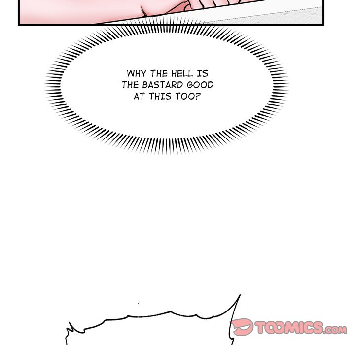 Hypnotic Security Guard Chapter 25 - Page 57