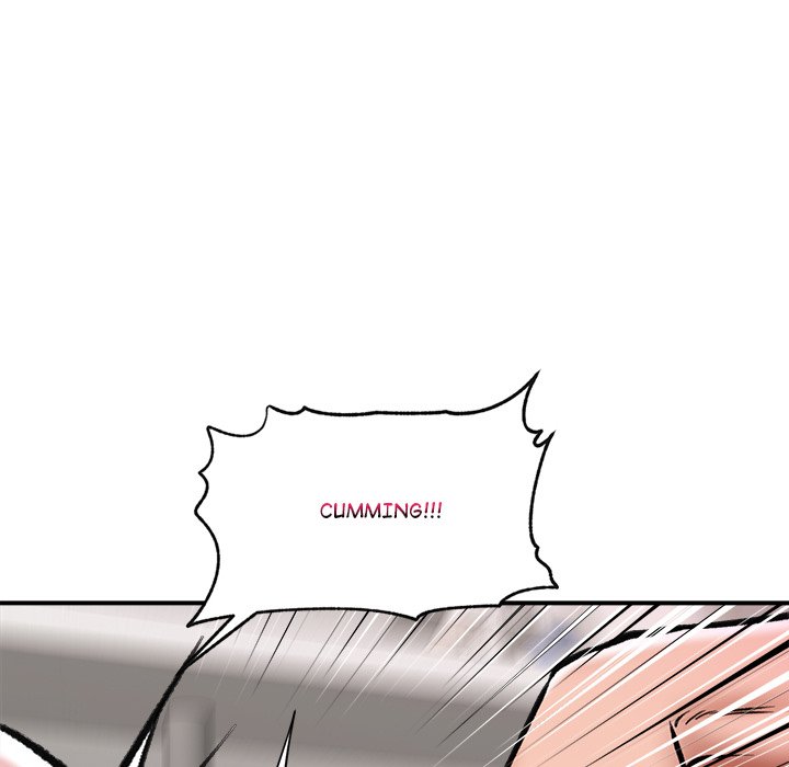 Hypnotic Security Guard Chapter 25 - Page 60