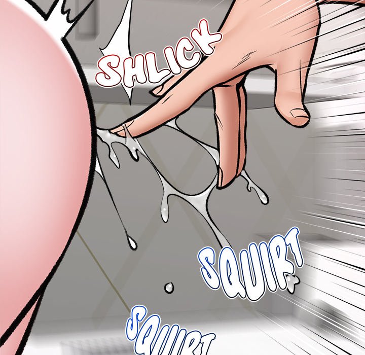 Hypnotic Security Guard Chapter 25 - Page 61