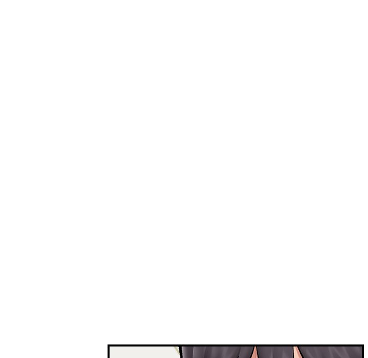 Hypnotic Security Guard Chapter 25 - Page 68
