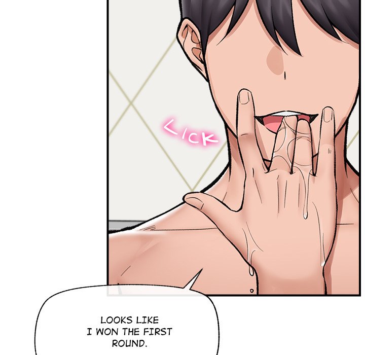 Hypnotic Security Guard Chapter 25 - Page 69