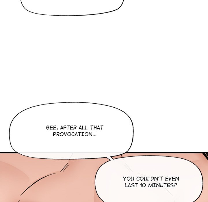 Hypnotic Security Guard Chapter 25 - Page 70