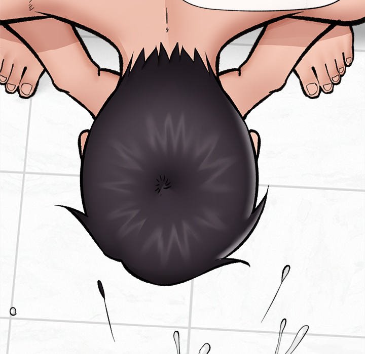Hypnotic Security Guard Chapter 25 - Page 71