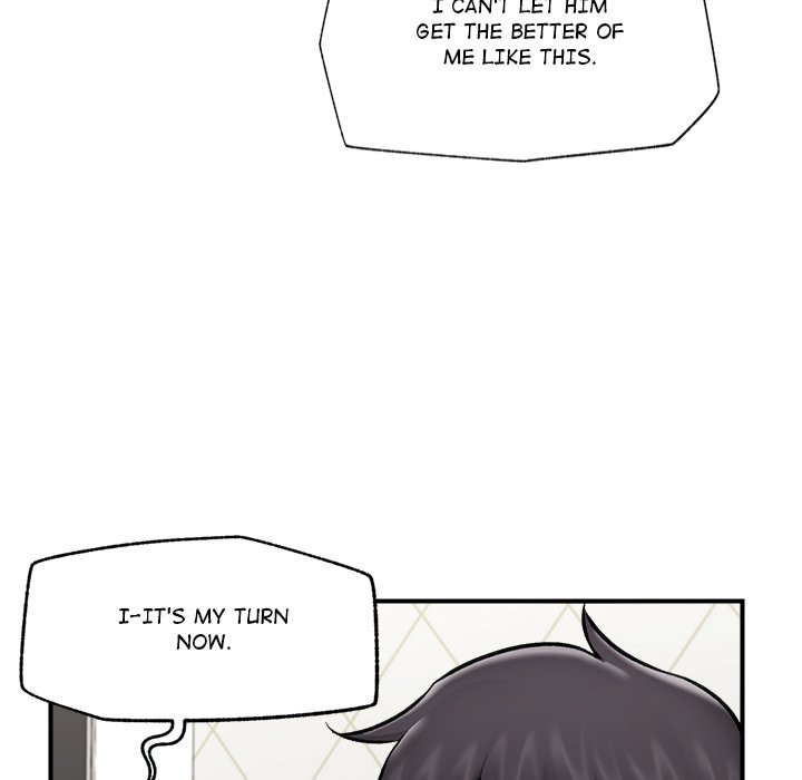 Hypnotic Security Guard Chapter 25 - Page 78