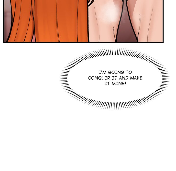 Hypnotic Security Guard Chapter 25 - Page 88