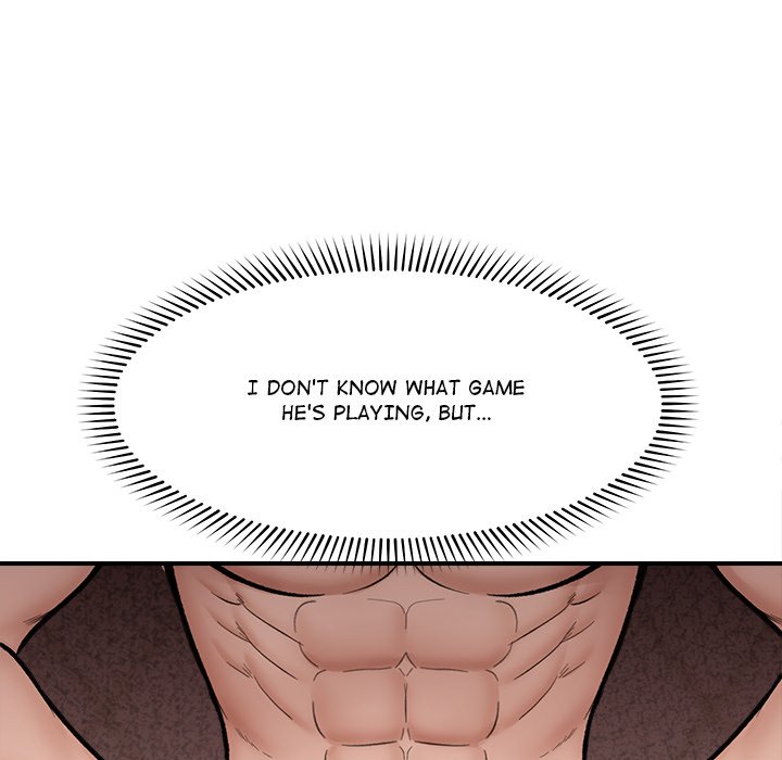 Hypnotic Security Guard Chapter 25 - Page 96