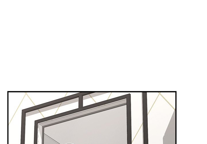 Hypnotic Security Guard Chapter 26 - Page 1