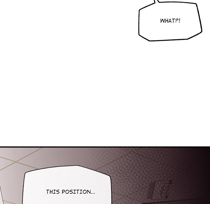 Hypnotic Security Guard Chapter 26 - Page 11