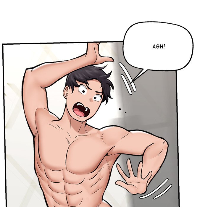 Hypnotic Security Guard Chapter 26 - Page 101