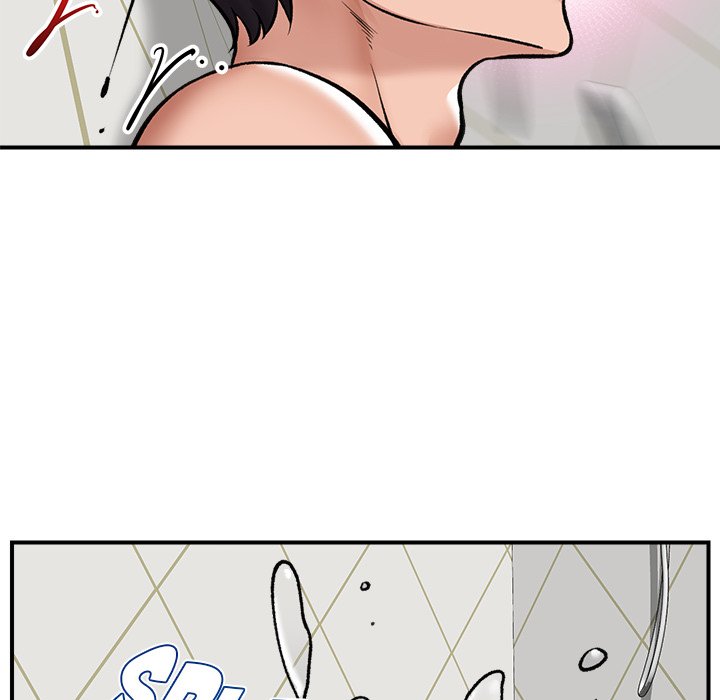 Hypnotic Security Guard Chapter 26 - Page 107